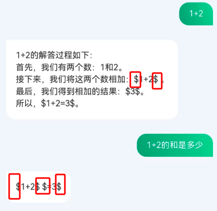 image-20241128155859085